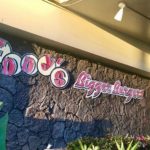 テディーズ・ビガーバーガー・ワイキキ(Teddy’s Bigger Burgers Waikiki)