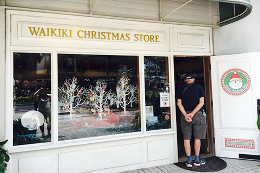 ワイキキ・クリスマス・ストア(Waikiki Christmas Store) | ファン!ハワイ