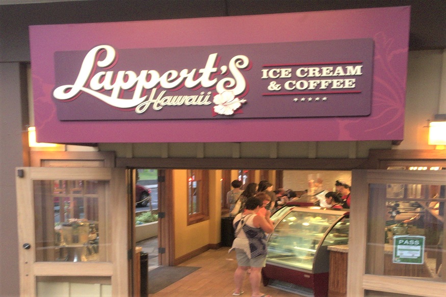 ラッパーズ アイスクリーム Lappert S Ice Cream ヒルトンハワイアンビレッジ ファン ハワイ