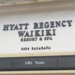 ハイアット・リージェンシー・ワイキキ・リゾート＆スパ(Hyatt Regency Waikiki Resort & Spa)