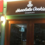 ホノルル・クッキー・カンパニー(Honolulu Cookie Company)